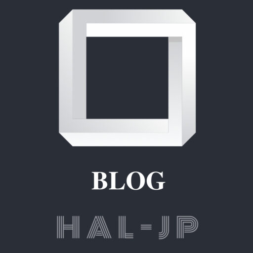 HAL-JP開発者ブログ